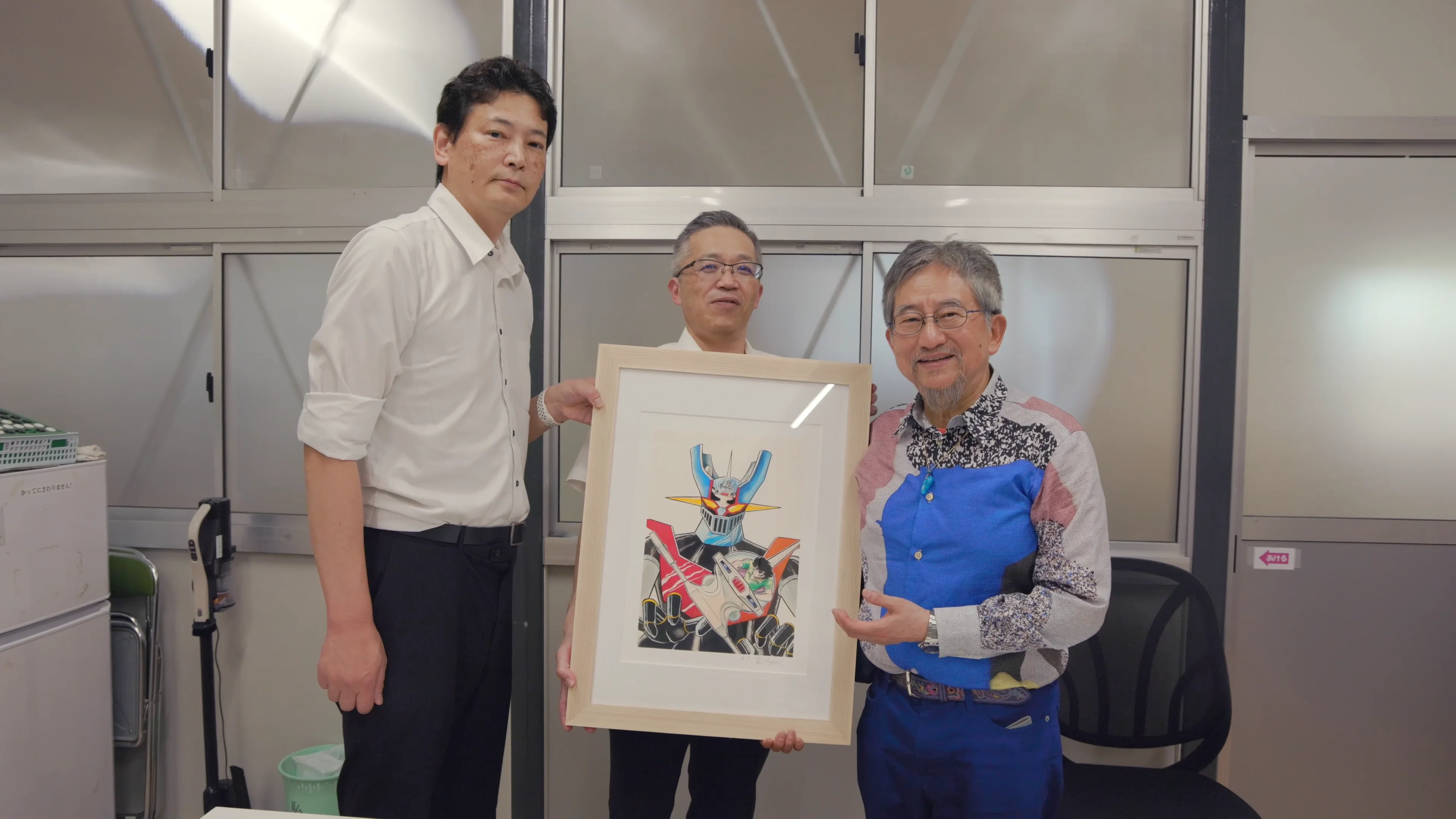 永井豪 輪島市訪問記 2025年6月30日 | SHUEISHA MANGA-ART HERITAGE