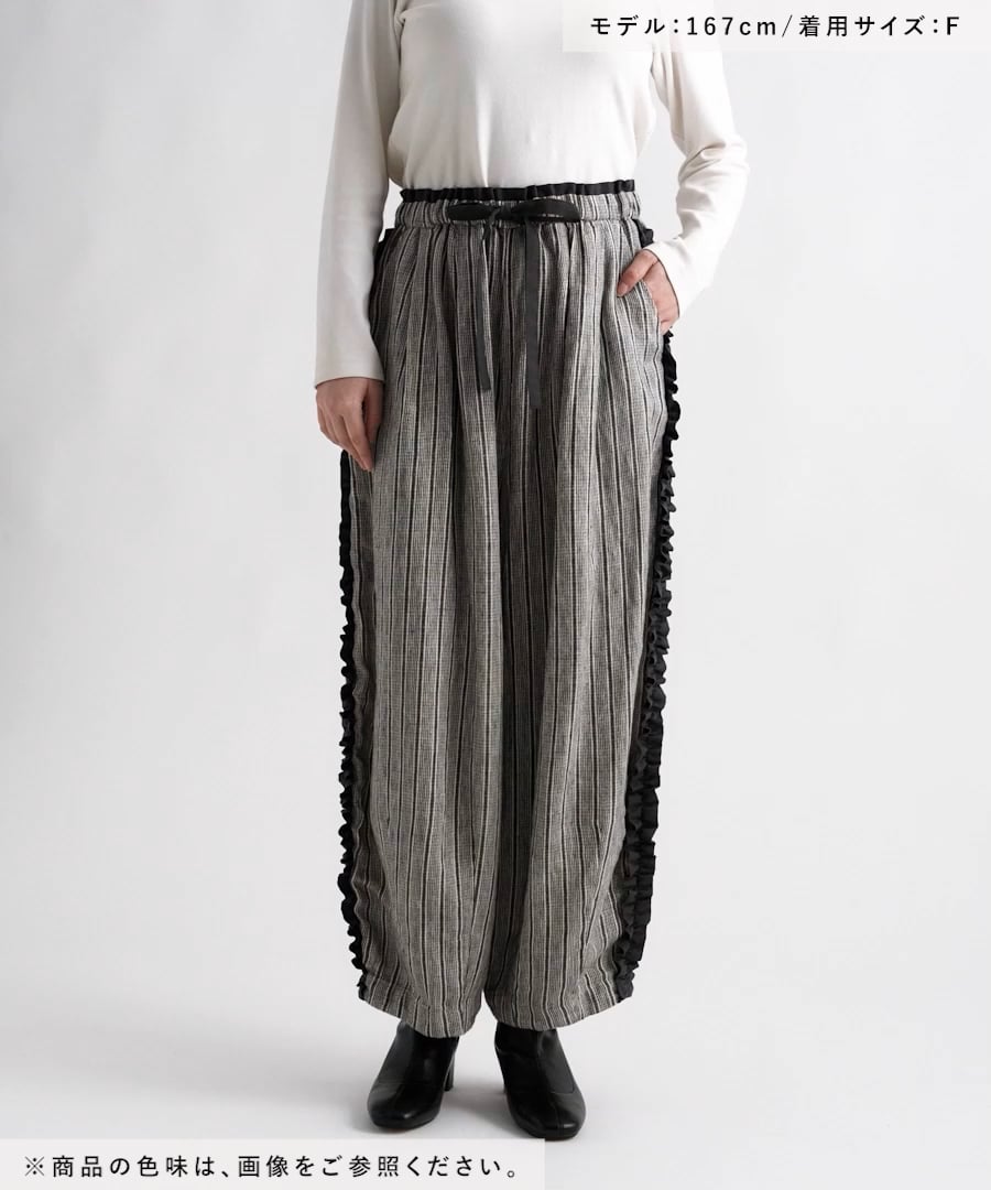 natural by clip》リネンツイルサイドフリルパンツ[プチサイズあり