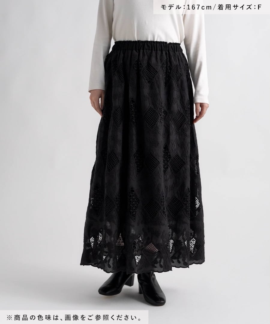 natural by clip》カットワークレーススカート[プチサイズあり