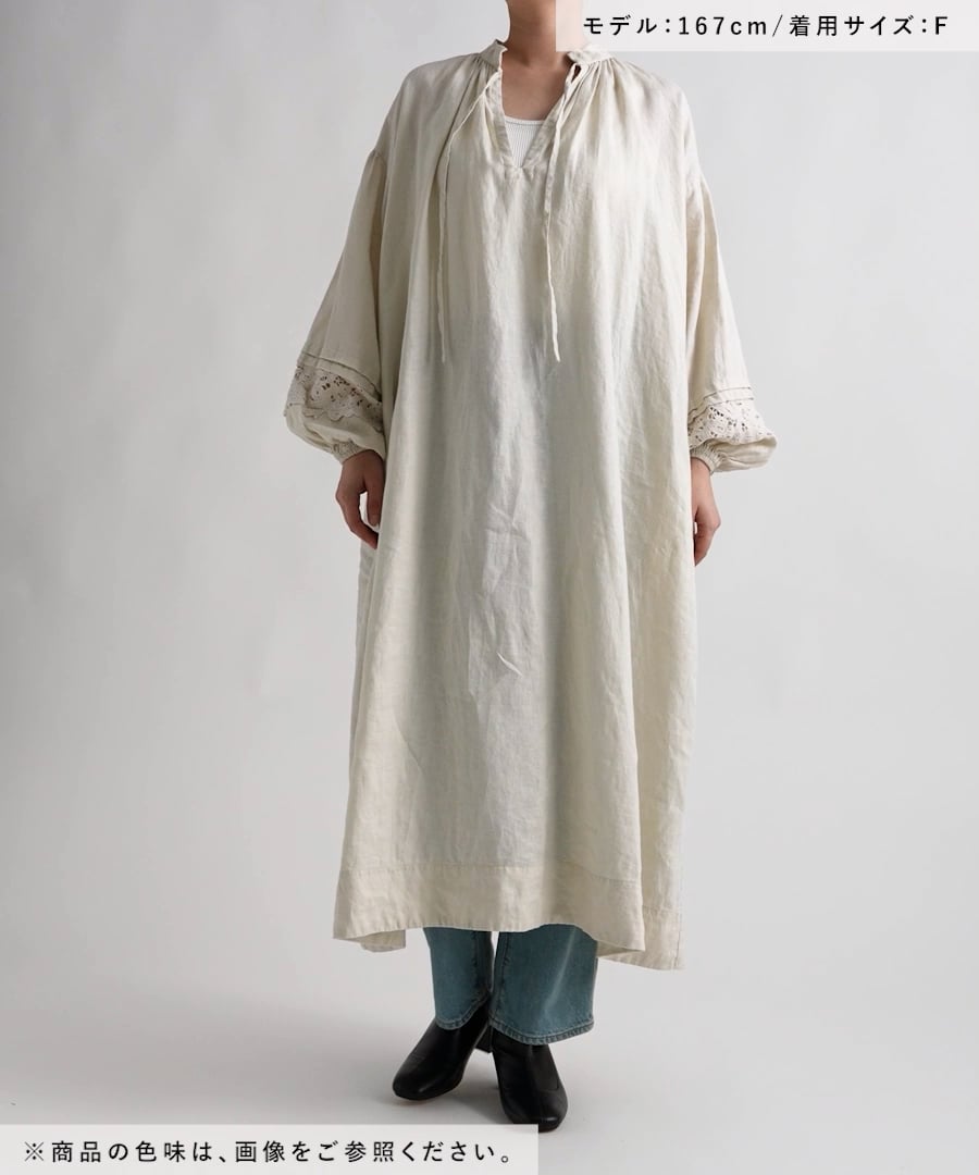 natural by clip》14リネンレースワンピース | [公式]スタディオ