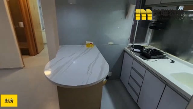 HILTON PLAZA BLK C Shatin L 1787238 For Buy