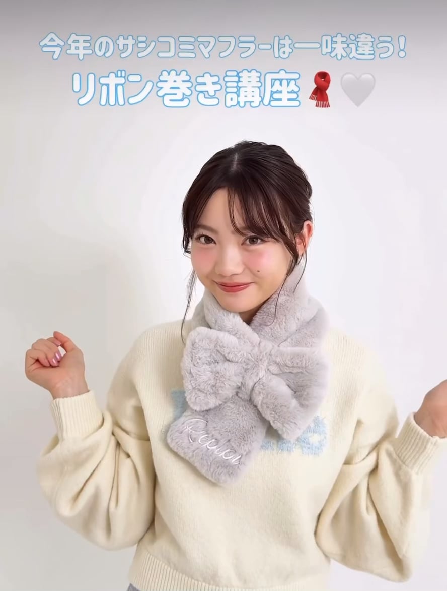 手洗い可能！】サシコミファーマフラー | [公式]レピピアルマリオ