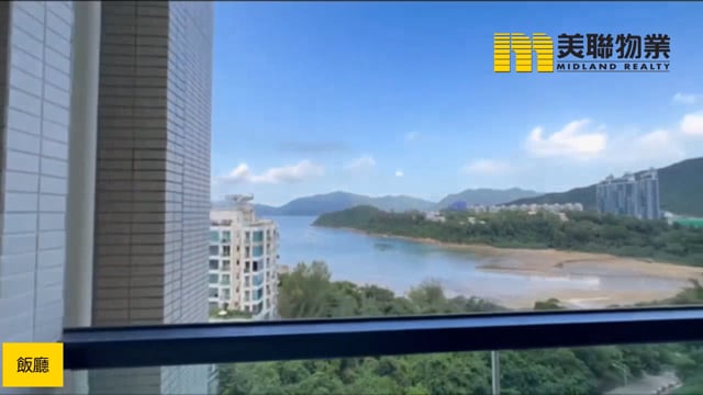 星漣海 馬鞍山 中層 1803278 售盤