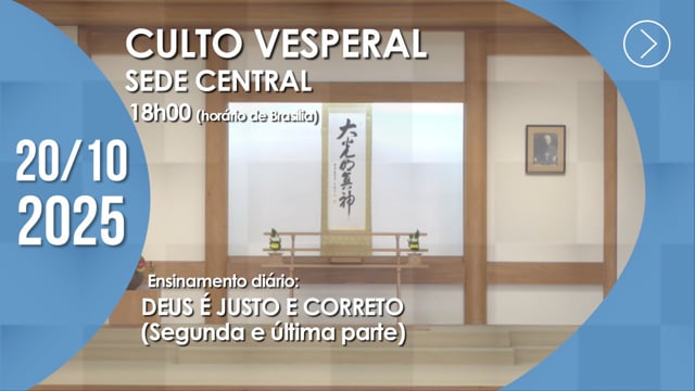 Capa do vídeo do “Culto Vesperal | Sede Central - 20/10/2025”.