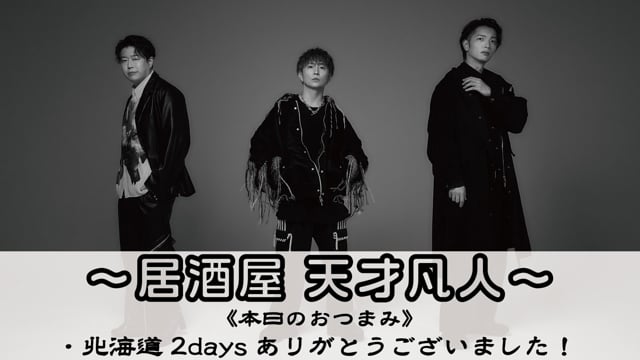 2072302800-86efe7dd674dd58d28d3044caa6f5a163e9ede98d1f550ab56994a14ff73e6ed-d_640?&region=us