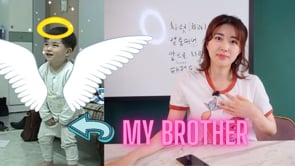 Learn Korean from my Home Video with my Baby Brother! aww (1)