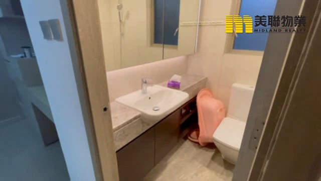 THE HORIZON COURT B TWR 01 Tai Po M 1796502 For Buy