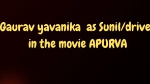 Gaurav Yavanika Scene clip form the movie APURVA