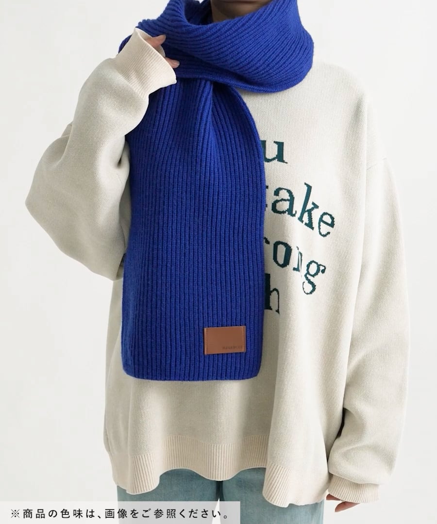 UNISEX】カラーニットマフラー | [公式]レイジブルー（RAGEBLUE）通販