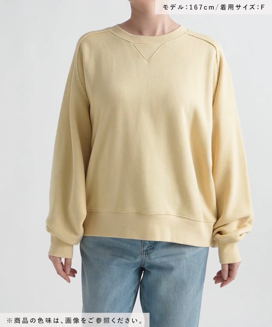 ショート裏毛プルオーバー | [公式]レプシィム （LEPSIM）通販