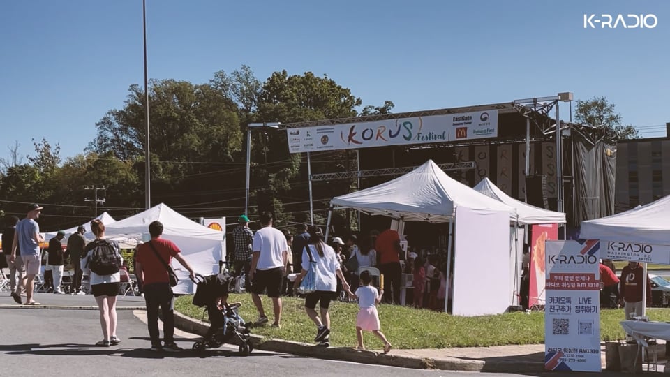 제22회 코러스 페스티벌(KORUS Festival)