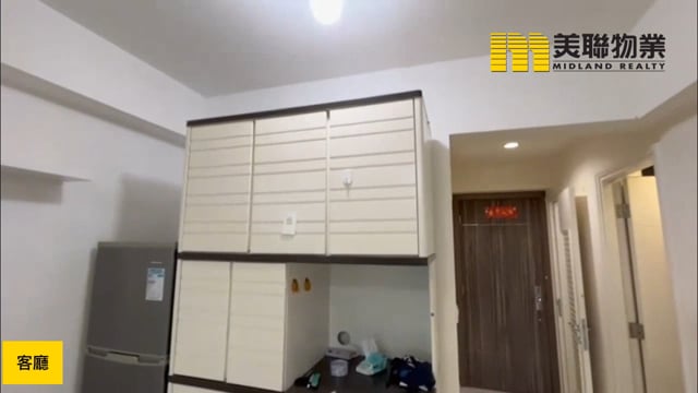 岚山 大埔 低层 1783096 售盘