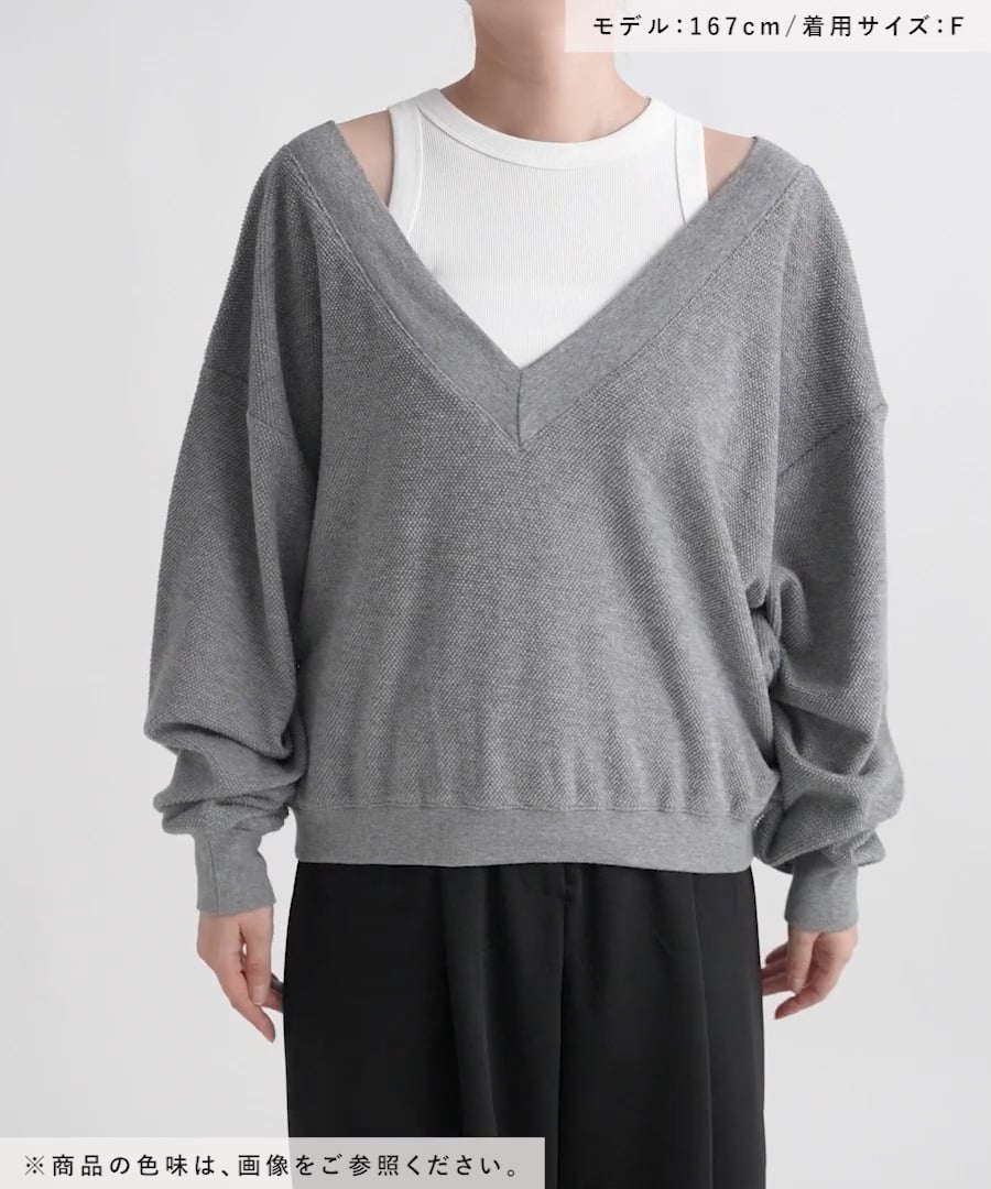 HEREIAM】タンクがセットでお得/オフショルレイヤードプルオーバー