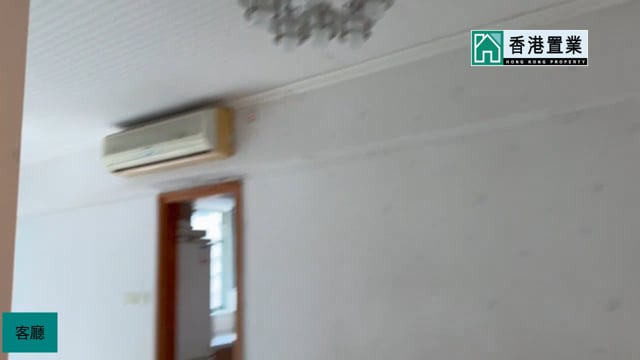 珀丽湾 马湾 高层 1814638 售盘