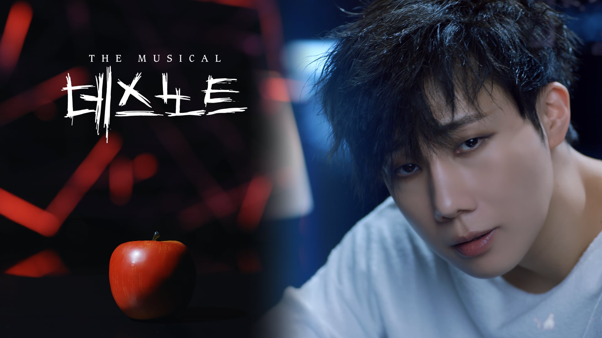 [DEATHNOTE] TRAILER_B