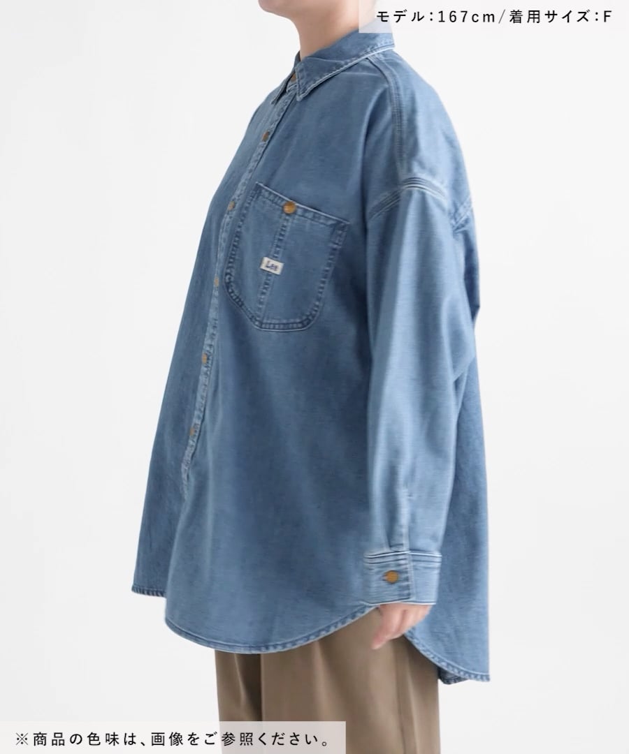 Lee×ベイフロー　デニムシャツ　新品タグ付き BAYFLOW（ベイフロー） シャツ ライトデニムシャツ メンズ : ZOZOTOWN