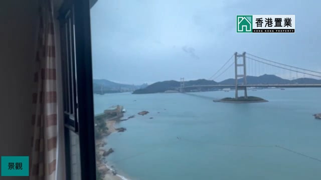 珀麗灣 馬灣 高層 1766330 售盤