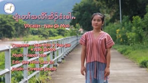 Karen Language Videos