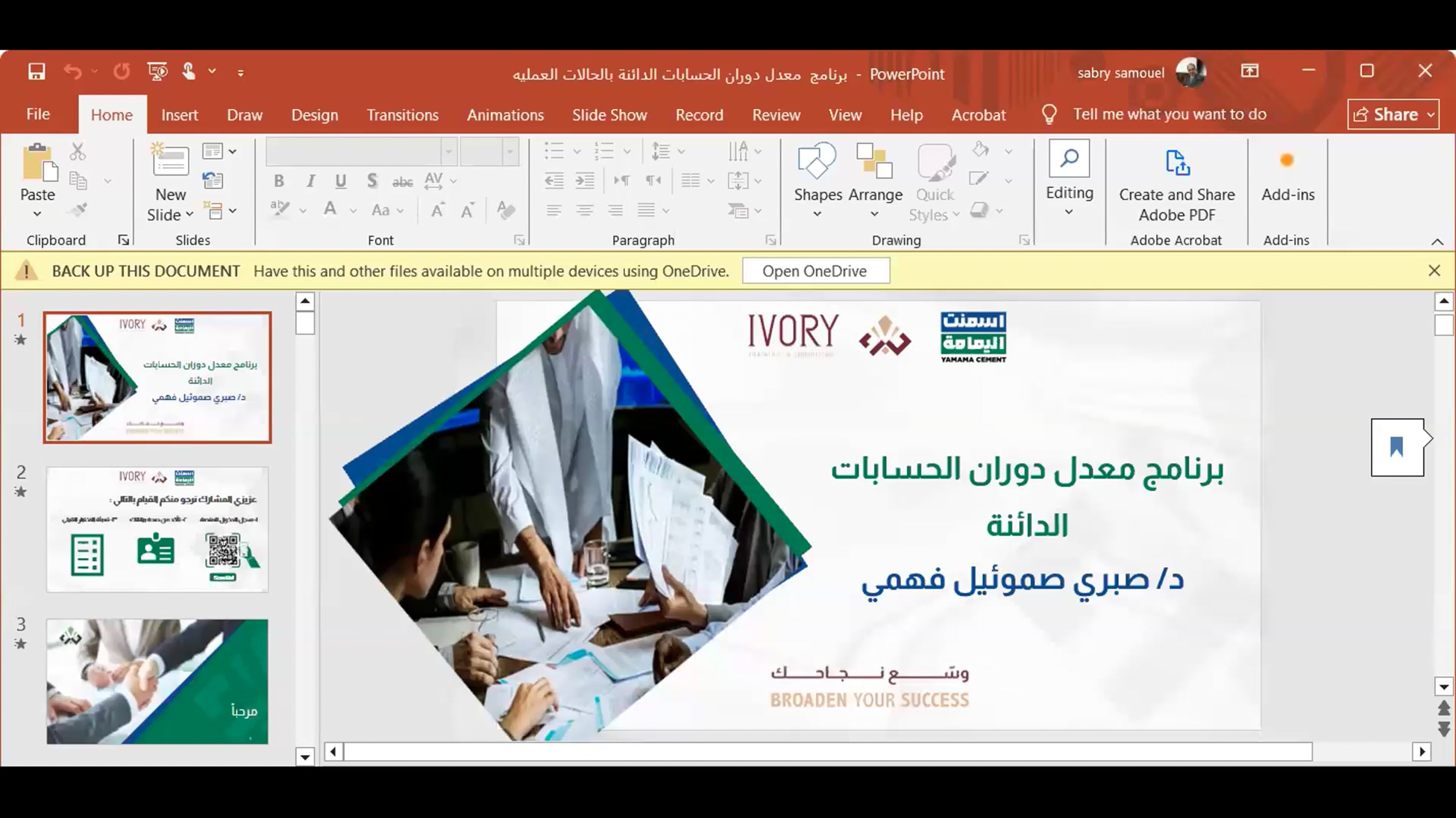2nd session | Videos & Movies on Vimeo