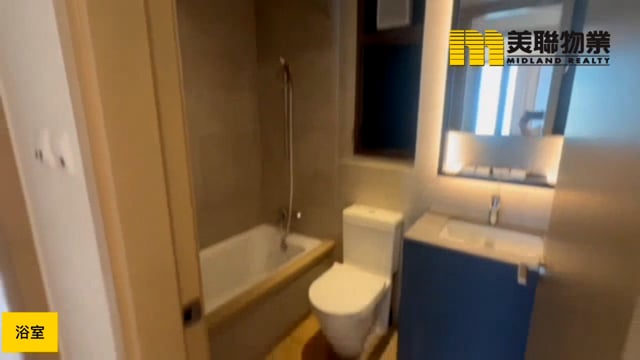 LOHAS PARK PH 06 LP6 TWR 01 Tseung Kwan O M 1778936 For Buy