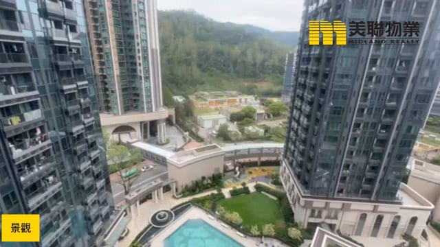 海茵莊園 將軍澳 低層 1769606 售盤