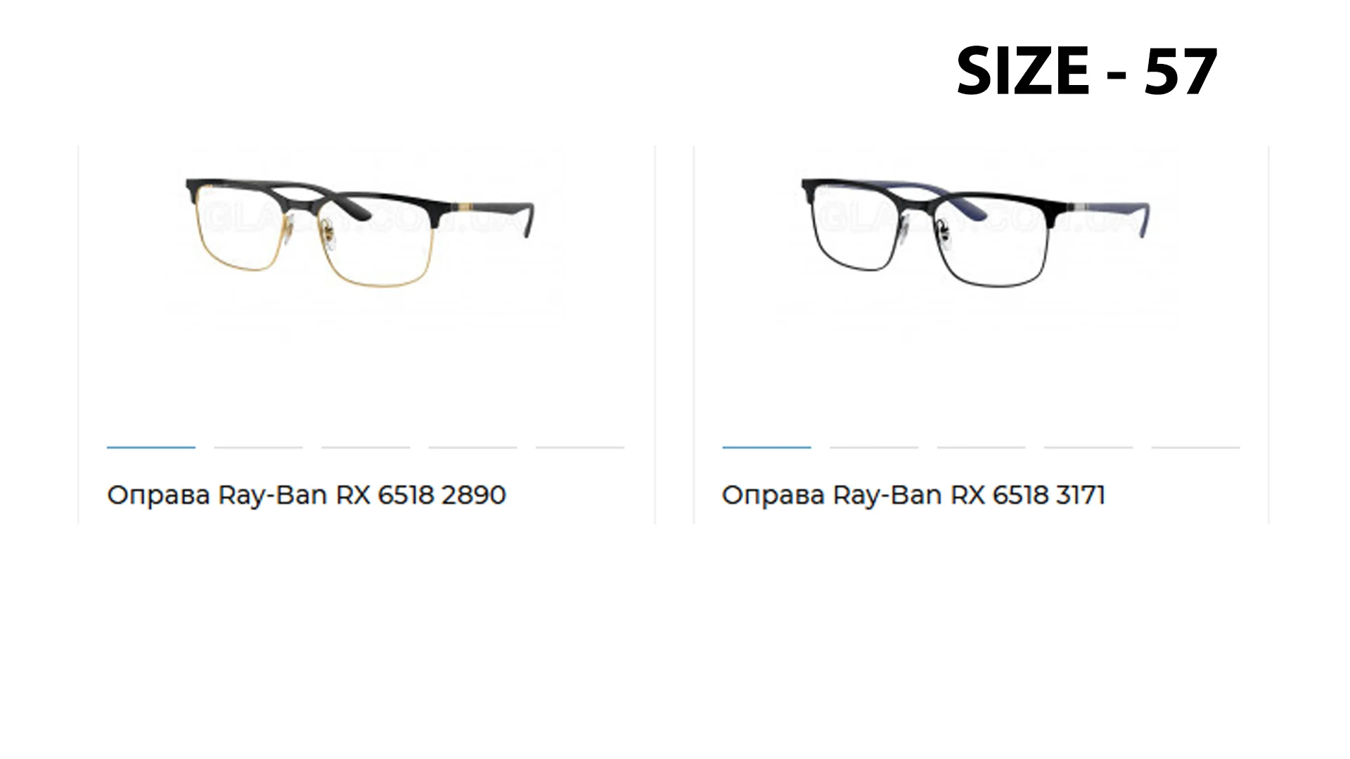 Оправа Ray-Ban RX 6518 3171 - Чёрная - Легкий материал