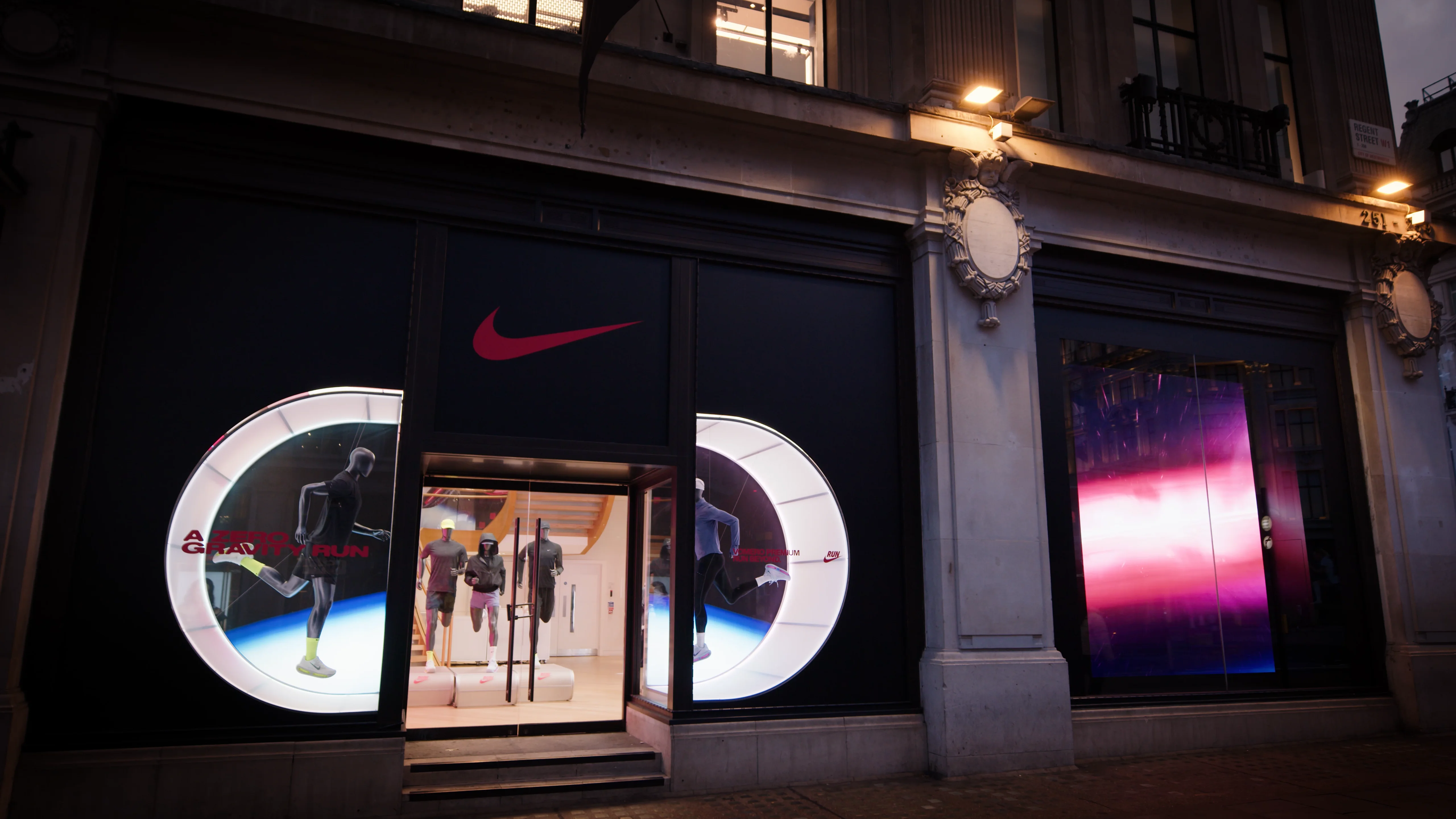 Nike London 2025 — TDM.Space