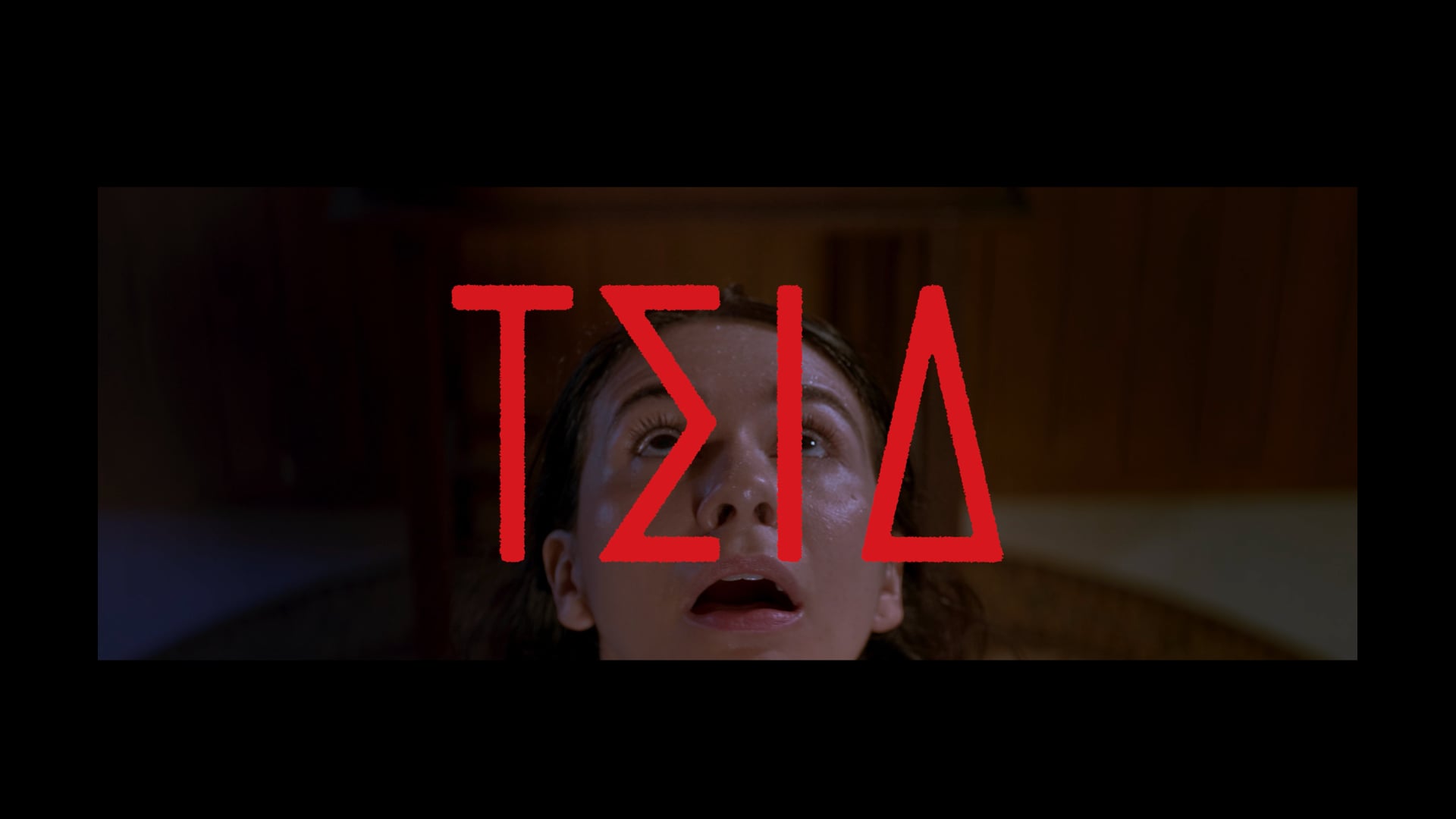 TEIA (Weavers) | Trailer 2025