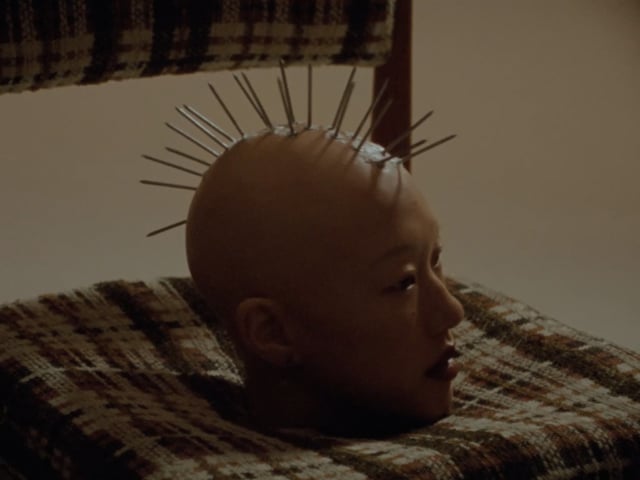 Please, Sit / Imaginary Friends