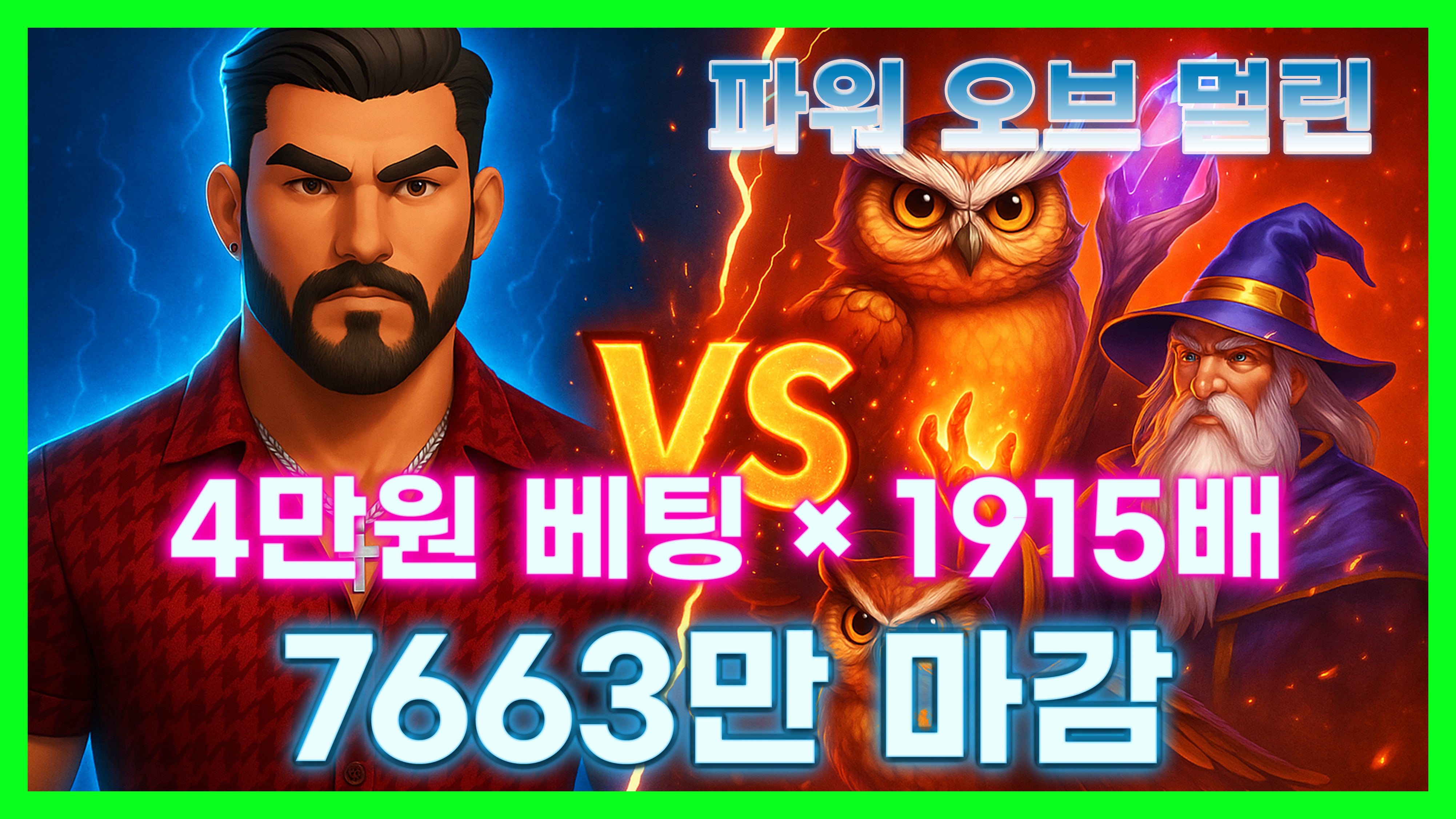 2074100177-8aff8c88d74594793c16985c9e54e