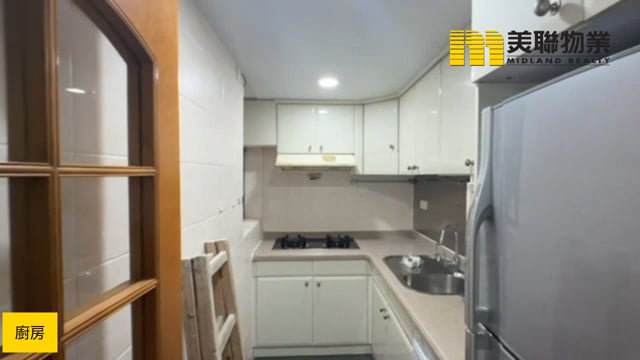 NAN FUNG PLAZA TWR 03 Tseung Kwan O H 1811356 For Buy