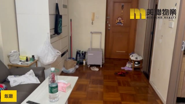 SERENITY PLACE BLK 02 Tseung Kwan O L 1762932 For Buy