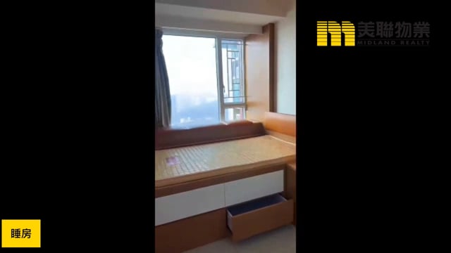 日出康城 第03期 緻藍天  將軍澳 高層 1781484 售盤