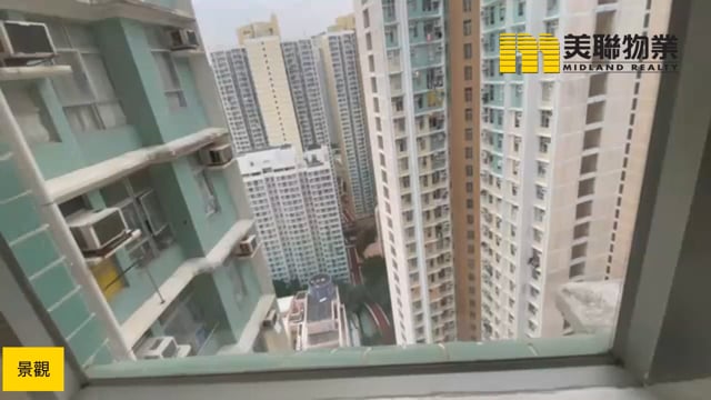 CHOI MING COURT BLK E (HOS) Tseung Kwan O H 1812588 For Buy
