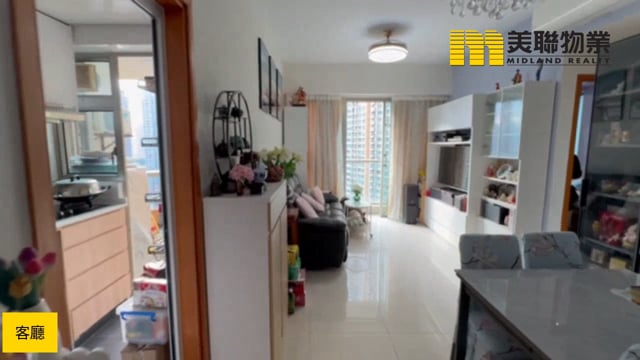 銀湖天峰 馬鞍山 低層 1810752 售盤