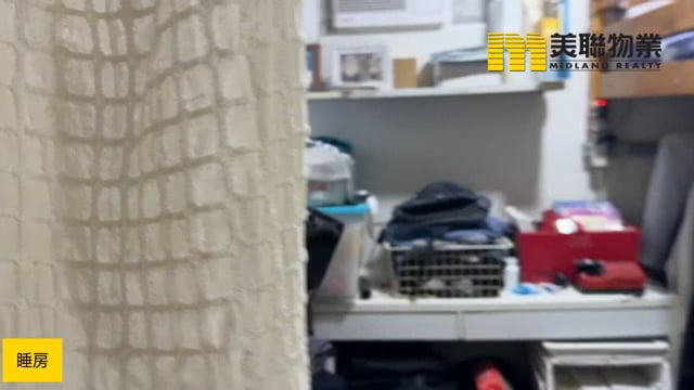 富康花园 将军澳 低层 1787728 售盘