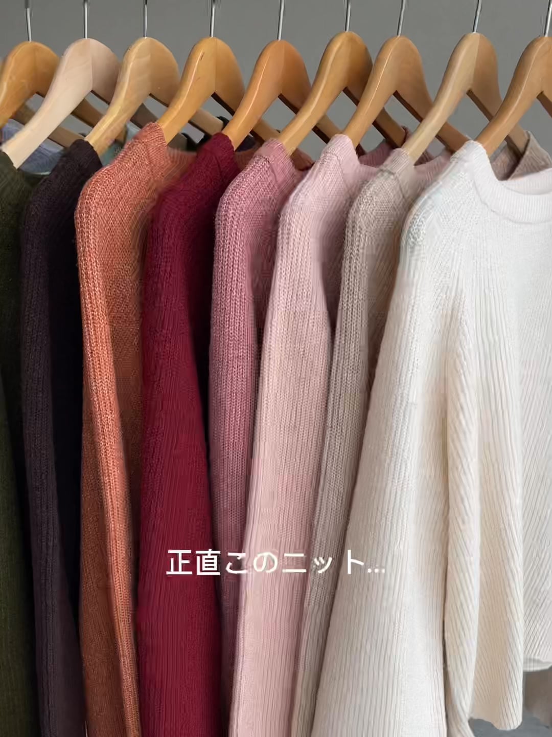 チェスティ☆アイスクリームニット mysty woman（ミスティウーマン） ニット セーター 「WEB限定」アイス