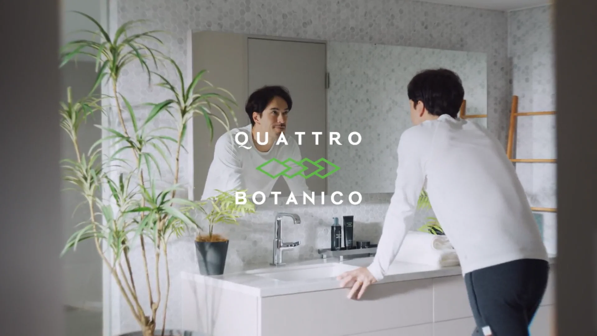 ボタニカル スキンケアセレクション S (ポーチ付） | クワトロボタニコ