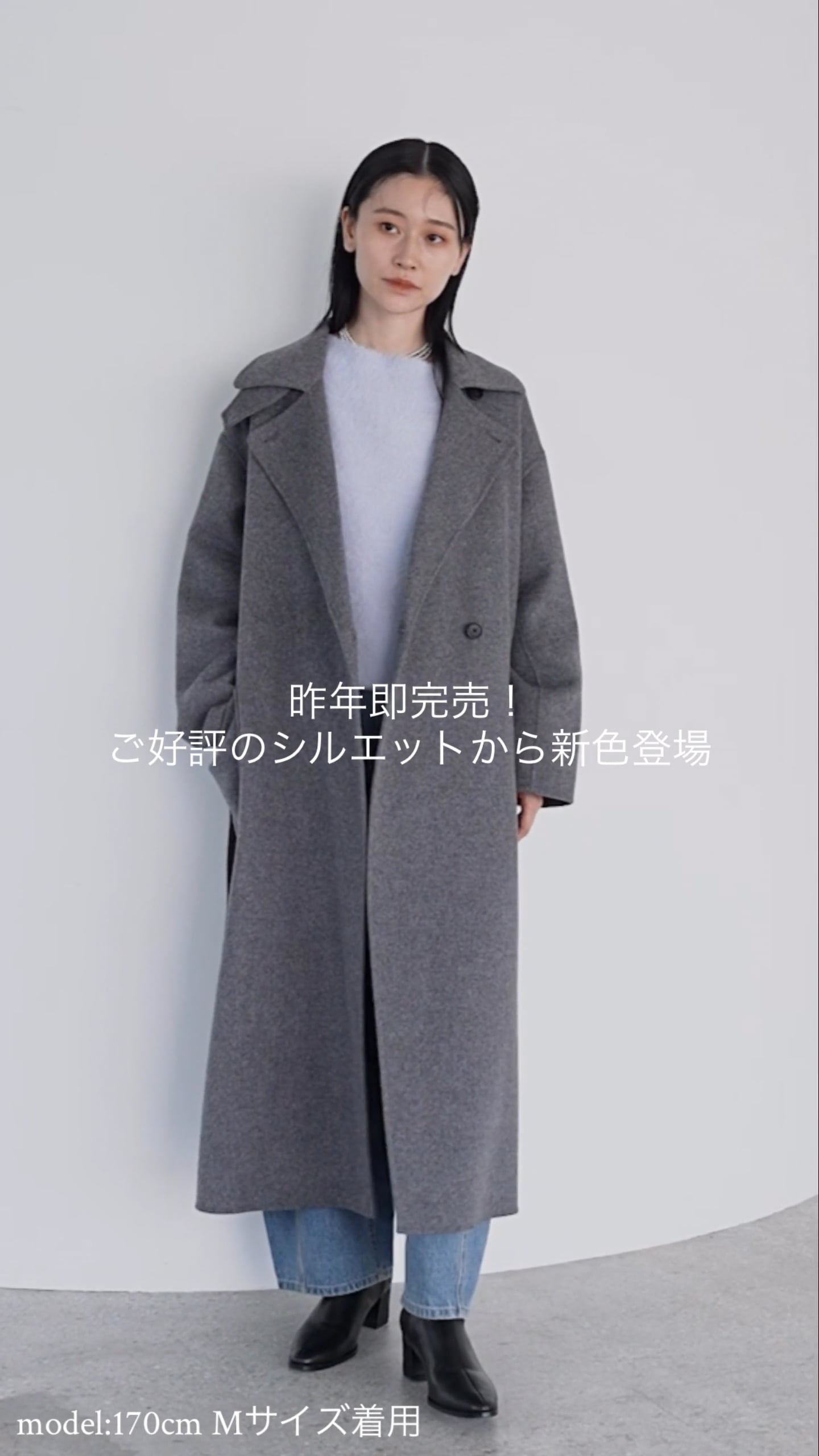 再入荷】カシープ3WAYスタンドロングコート | [公式]アパートバイ （A