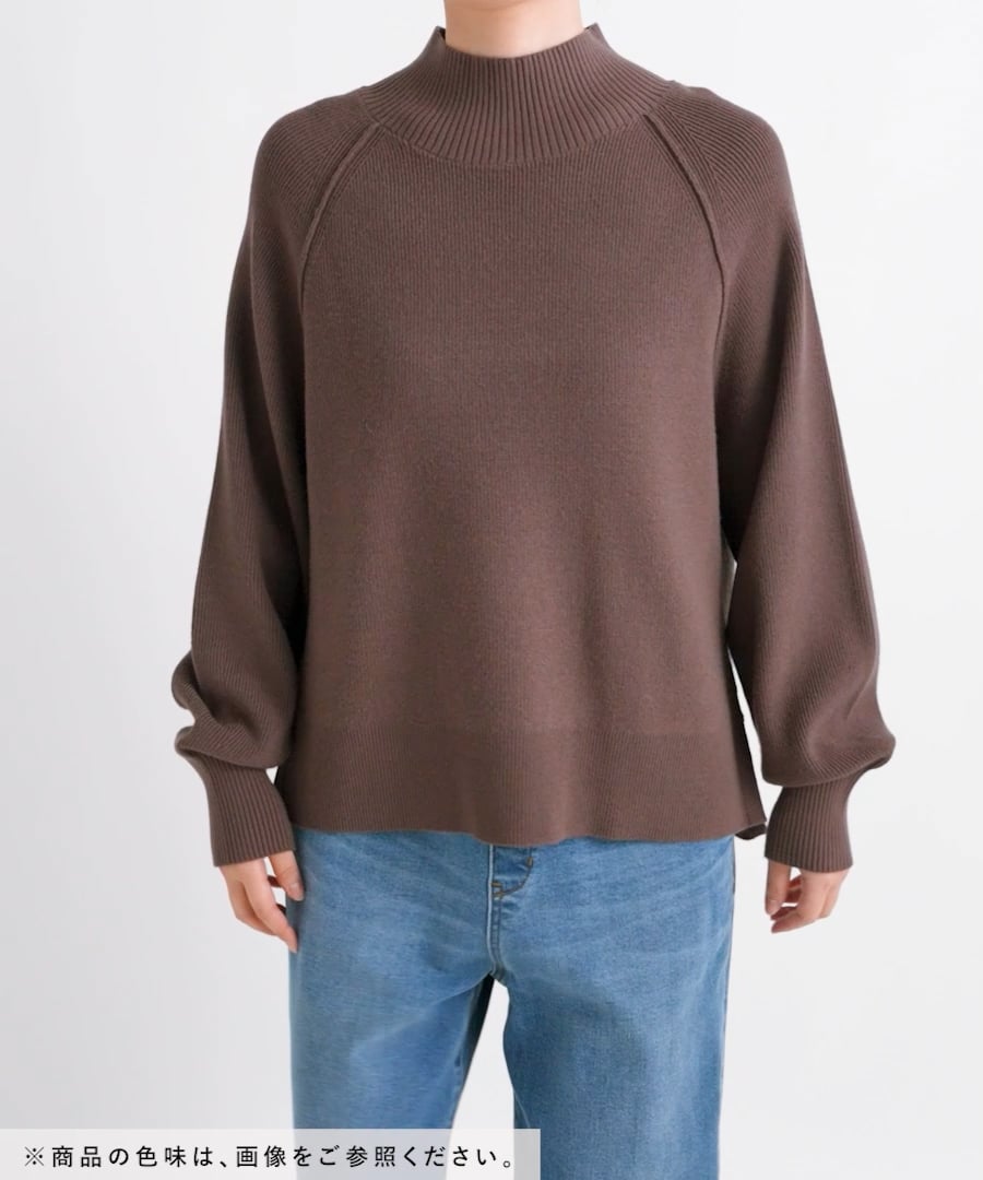 メルティハイネックアゼプルオーバー/581157 | [公式]グローバルワーク