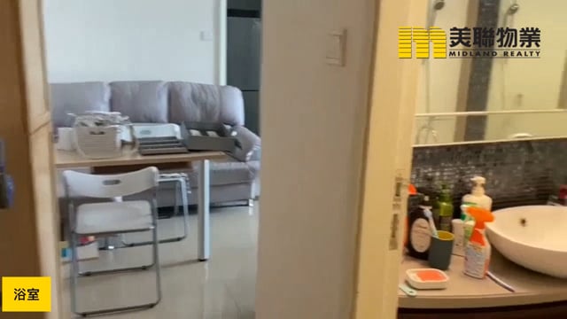 LOHAS PARK PH 01 TWR 02 LEFT Tseung Kwan O H 1763470 For Buy