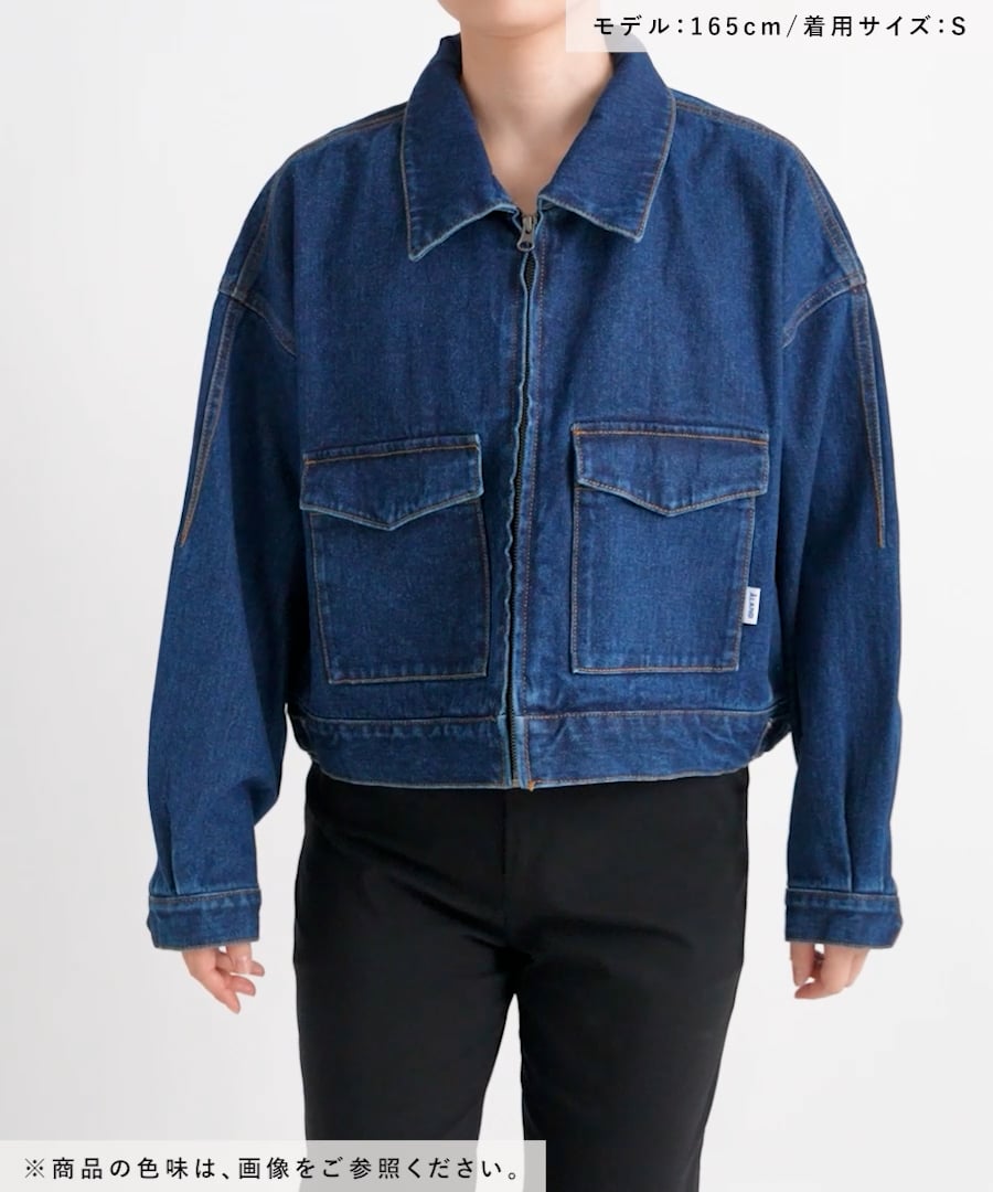 美品☆サントリー IA コールマン デニム カバーオール フリーサイズ UNISEX】ALAND／デニムカバーオール | [公式]エーランド（ALAND）通販