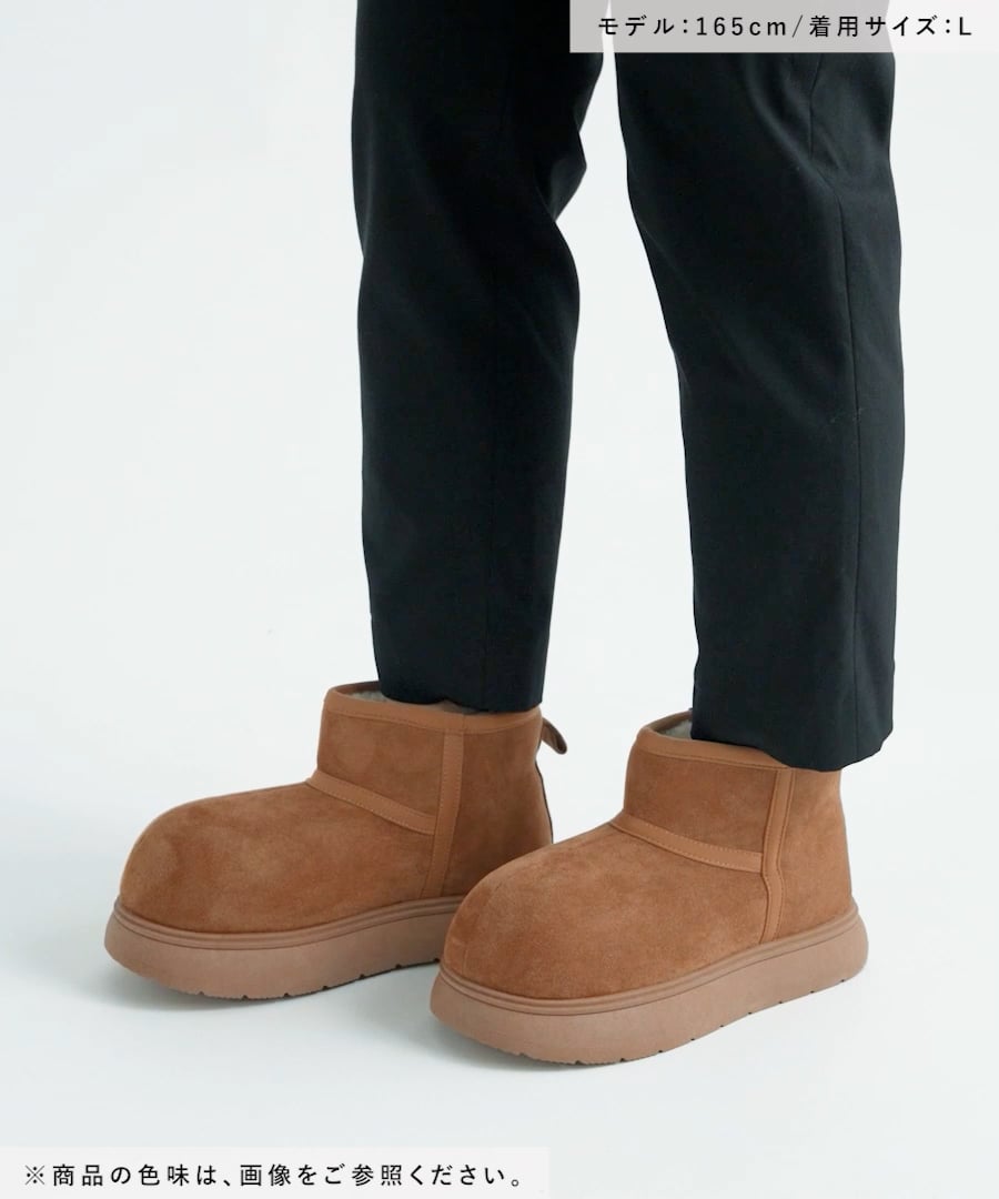 希少！FAD3 ムートンブーツ　サイズ42 希少！FAD3 ムートンブーツ サイズ42 希少！FAD3 ムートンブーツ