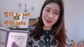 Learn Korean Dad Jokes with Korean Unnie Which Animal Is the Best at Sales