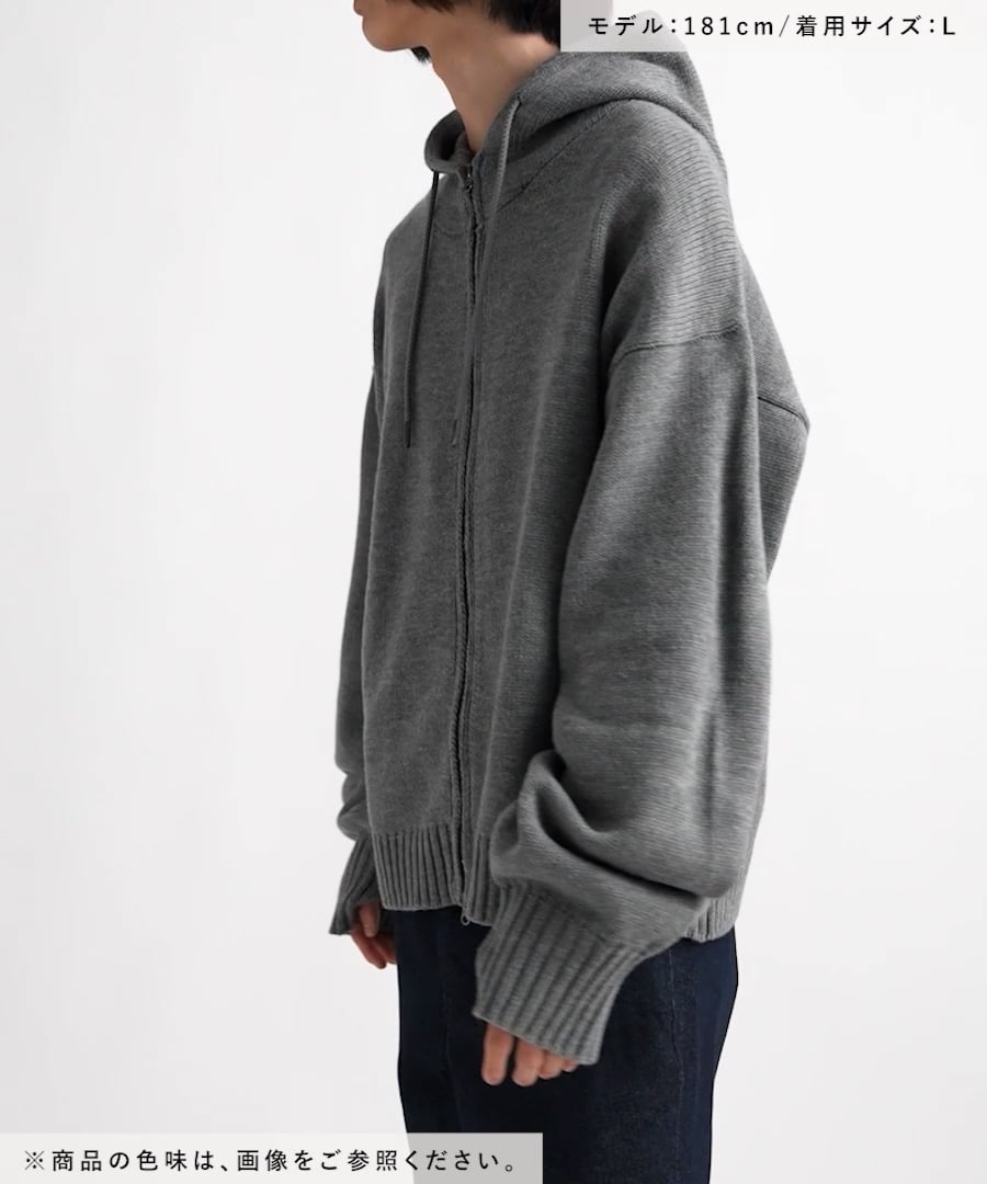 ニットZIPパーカー | [公式]ラコレ（LAKOLE）通販