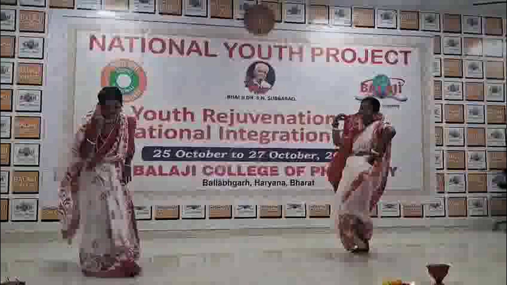 National Youth project, Balaji College Hariyana se Live 