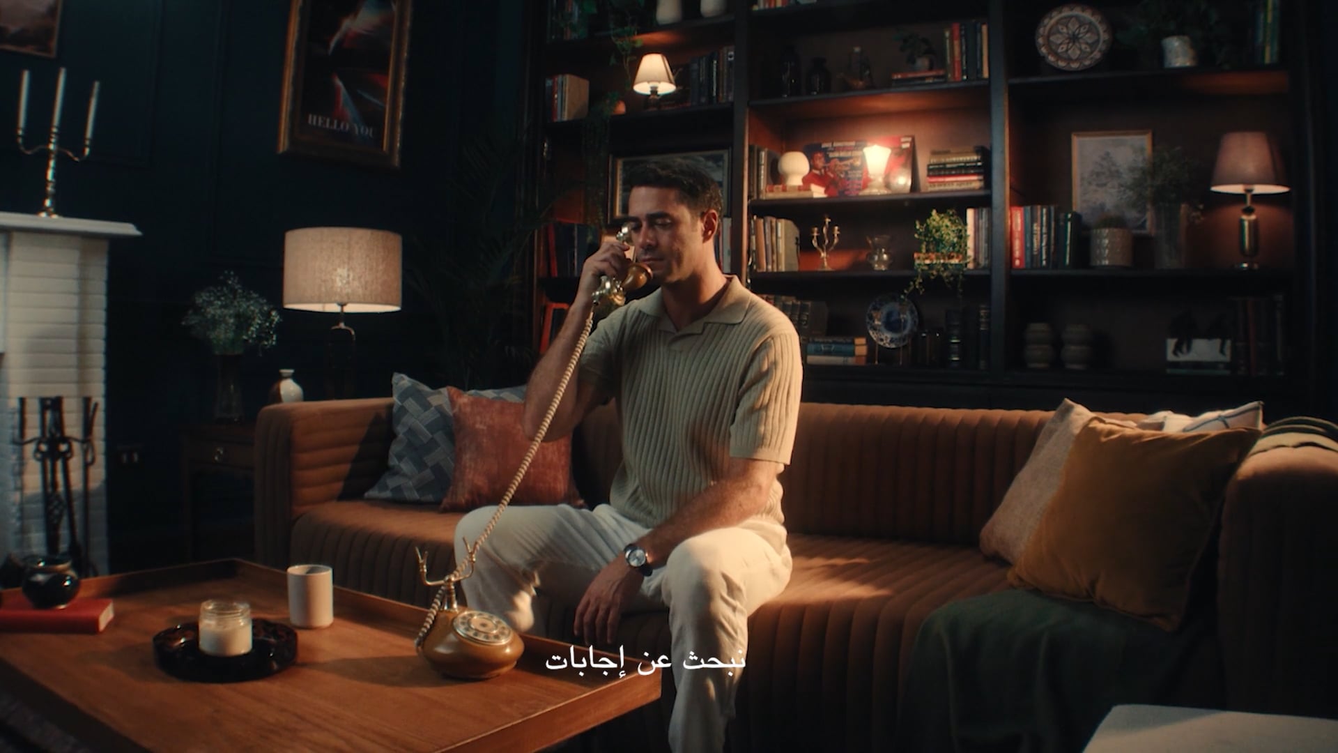 Sedra New Collection