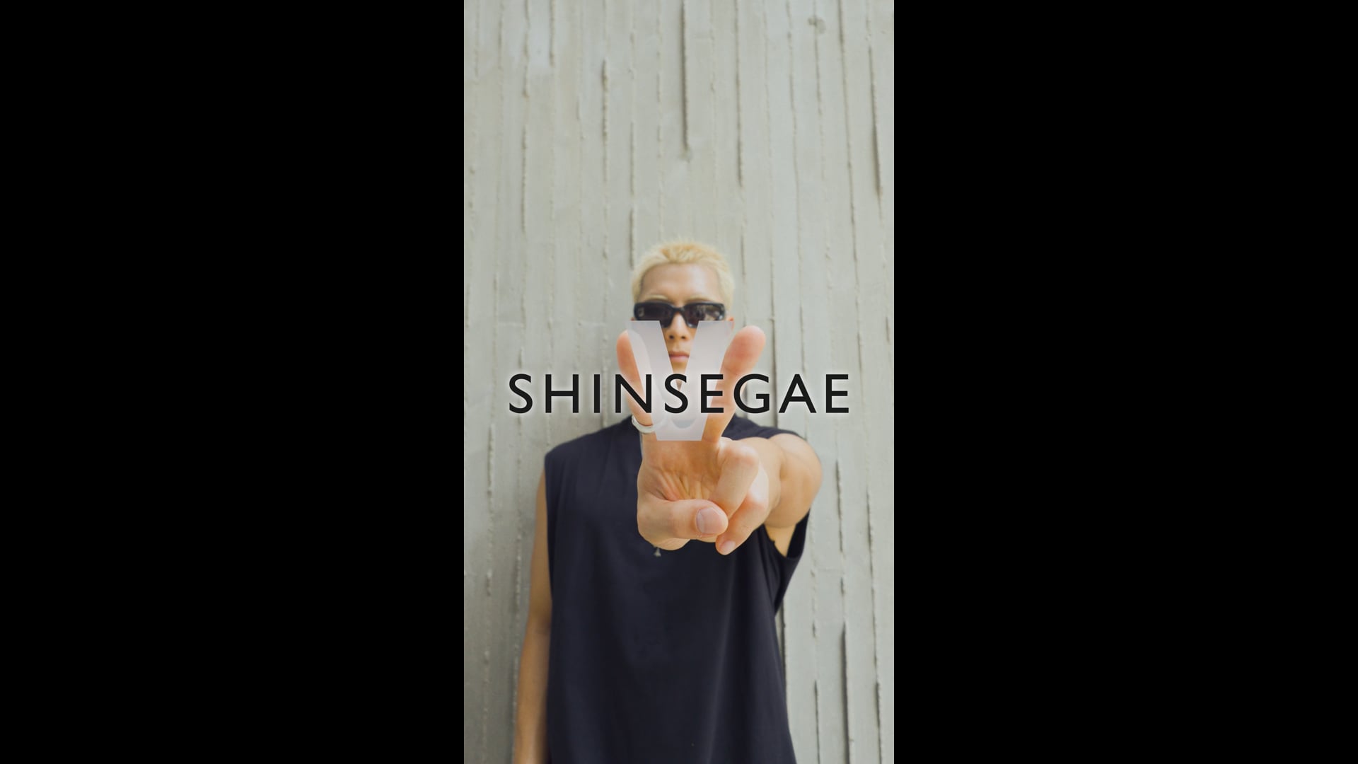 250608_호연이릴스_05