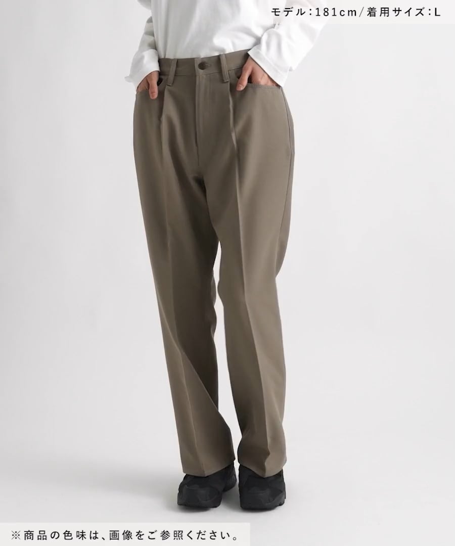 センタープレス/フレアスラックス | [公式]レイジブルー（RAGEBLUE）通販