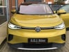 Video af VW ID.4 EL Max Performance 204HK 5d Aut.